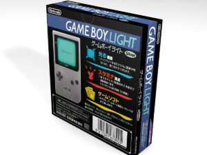 Boîte console Nintendo Game Boy Light Argent, boîte Nintendo Game Boy Light Argent