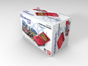Boîte console Game Boy Advance SP Gundam, boîte Game Boy Advance SP Gundam
