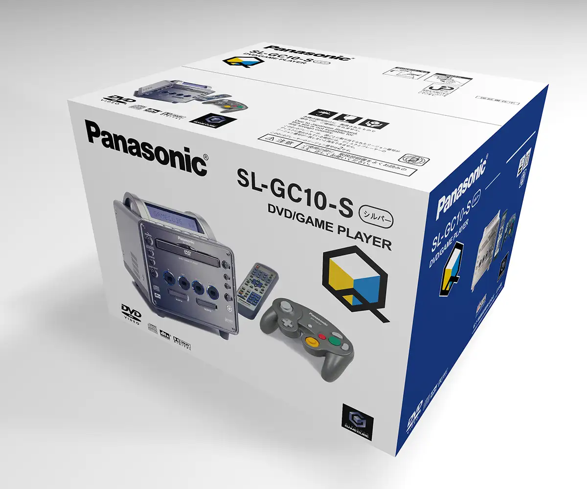 boîte Gamecube Panasonic Q reproduction