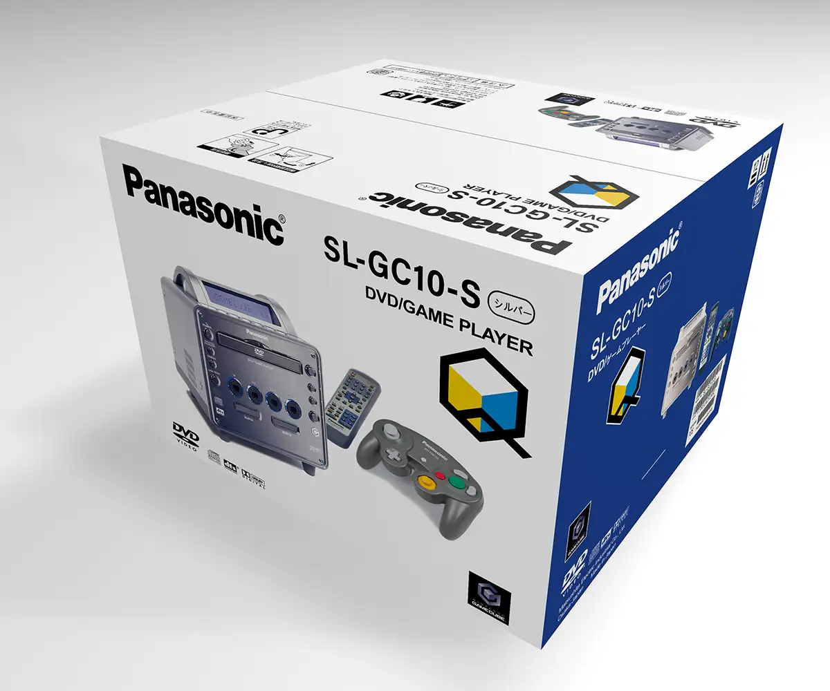 boîte Gamecube Panasonic Q reproduction
