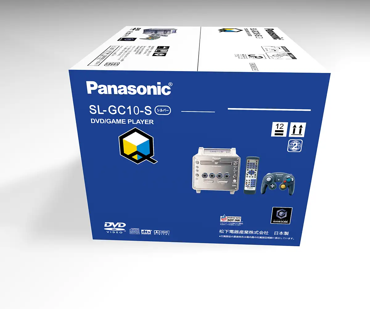 boîte Gamecube Panasonic Q reproduction